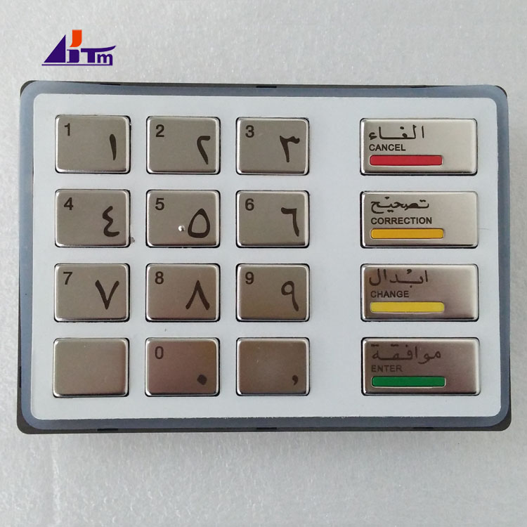 Diebold Opteva EPP5 Keyboard Arabic Version 49-216680-700A 49216680700A